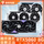Совершенно новая игровая видеокарта RTX5060 8G Yingtong/MSI/Asus GDDR7 mini 0