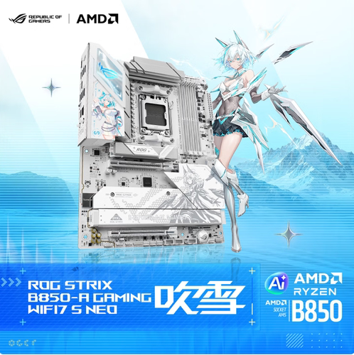 ROG B850/X870E-A吹雪GAMING WIFI7 NEO AM5 AMD主板