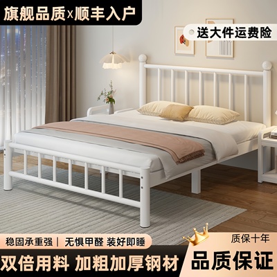 铁艺床架欧式单双人床静音