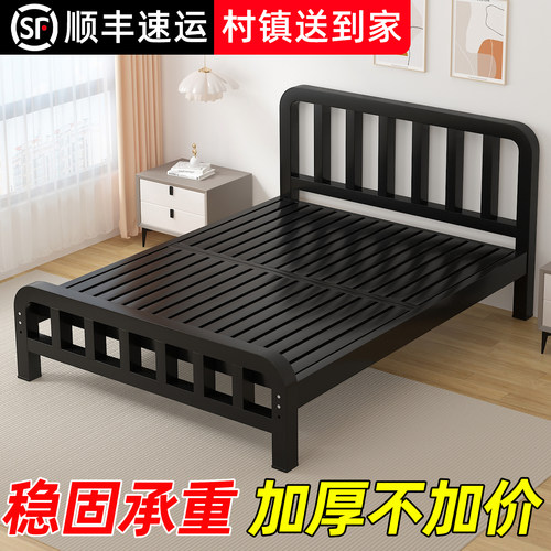 简约现代加厚加固铁艺床