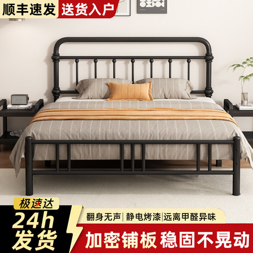 聚暮高端1.8m双人加固加厚铁艺床