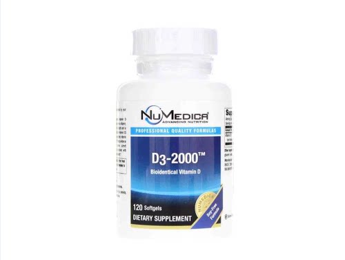 NuMedica D3-2000  120粒海外 直邮