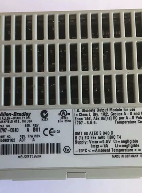 代理全新原装美国罗克韦尔AB模块1797OB4D 1785-L40B