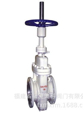 美科阀门直销带导流孔平板闸阀Z43F-16/25/40/64/100C/P
