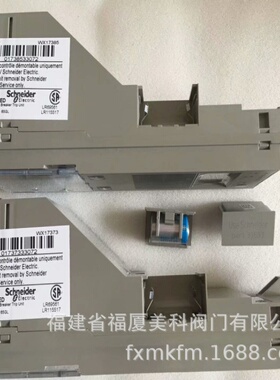 施耐德PLC模块140DAO84000 140DAO84010 140DAO84210 140DAO84220