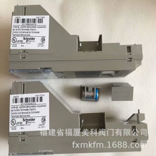 施耐德PLC模块140DAO84000 140DAO84010 140DAO84210 140DAO84220