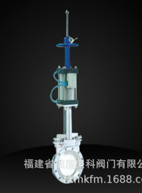 手气动切换刀型闸阀PZ6S73X/PZ6S73F/PZ6S73H/PZ6S73Y-10/16C/P