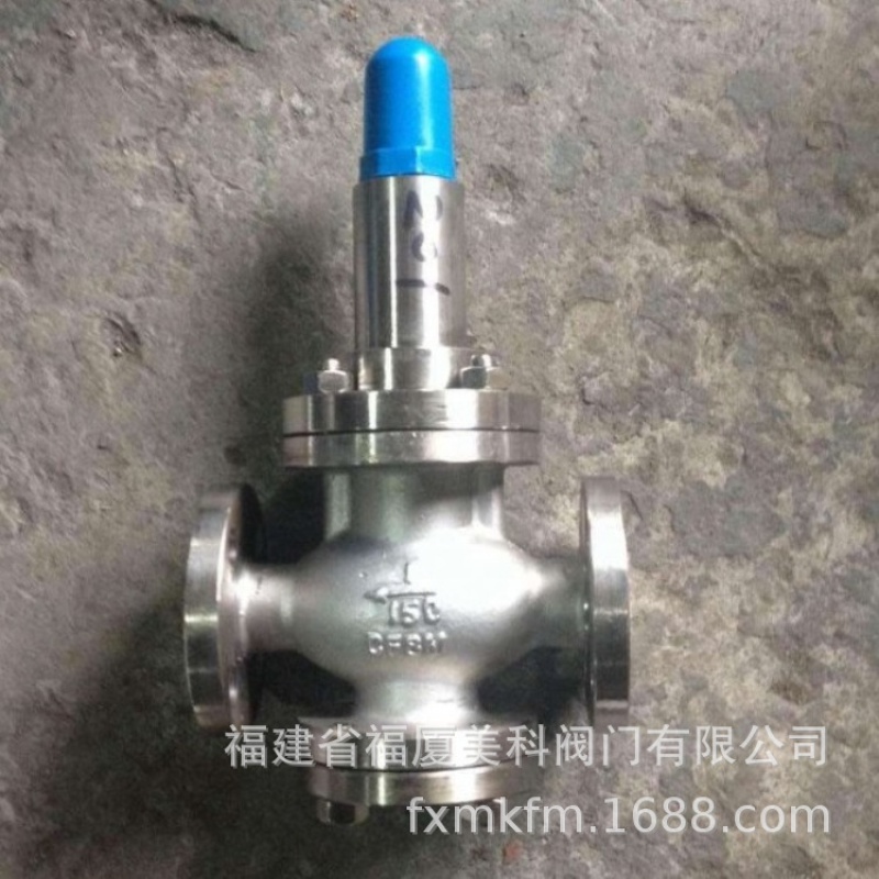 美科铸钢不锈钢空气减压阀 水用法兰减压阀Y42X-16/25C/P DN50 65