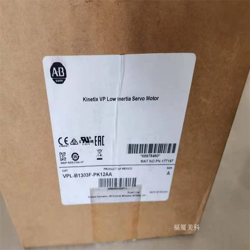 现货AB伺服电机MPM-B1652E-MJ72AA VPL-B1303F-PK12AA