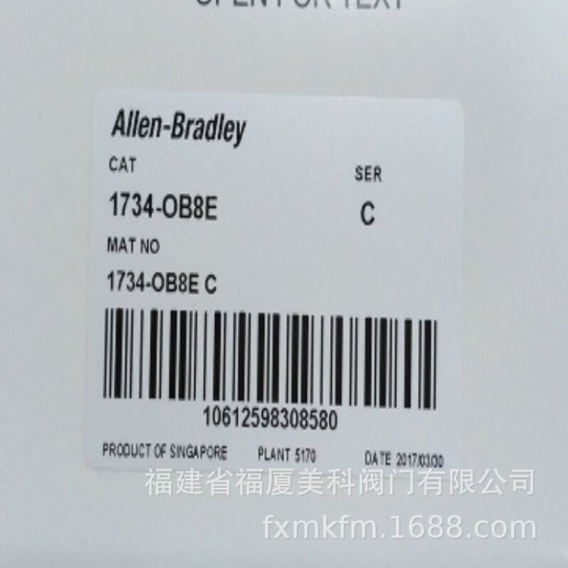 接触器罗克韦尔变频器 AB电源模块1734-TOPS/ VHSC24/ VHSC5/ VTM