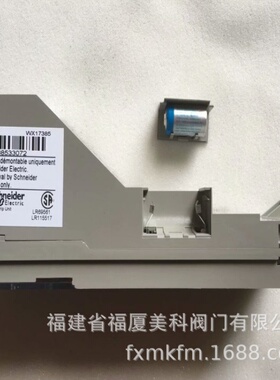 Schneider施耐德PLC模块140DAI75300 140DDI15310 140DDI35300