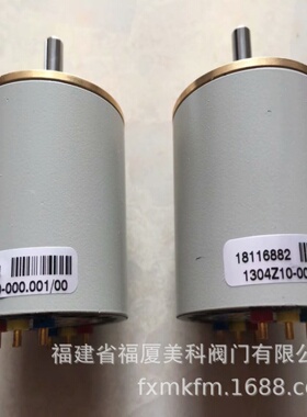 德国FSG电位器MII1304Z10-000.0 PW45W3    PW 70 D/A