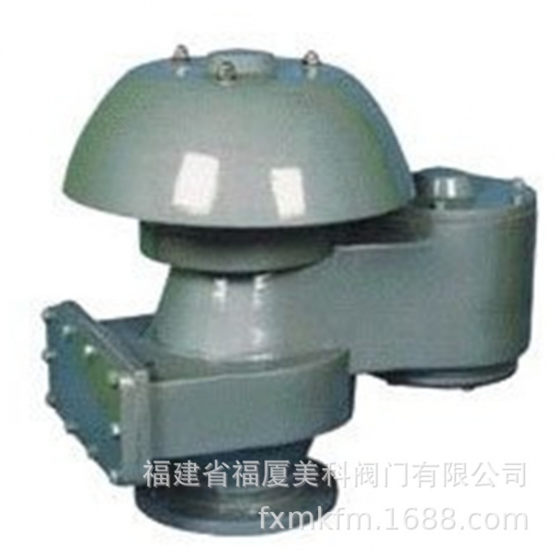 美科铸钢不锈钢全天候防火呼吸阀QHXF-89 DN50 65 80 100 200 250