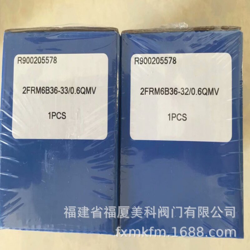 德国力士乐REXROTH调速器2FRM6B36-33/0.6QMV 2FRM6B36-32/6QMV