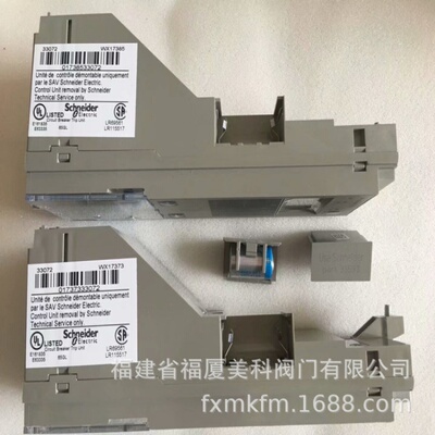 Schneider施耐德PLC模块140DAI35300 140DAI45300 140DAI54000