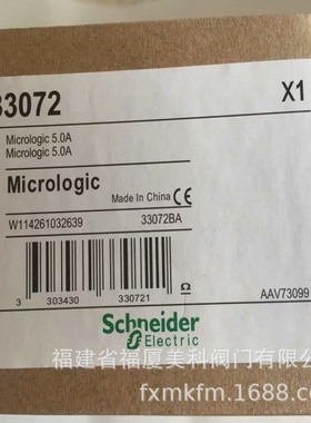 现货施耐德PLC模块140ACO02000 ACO13000 AVO02000 AMM09000