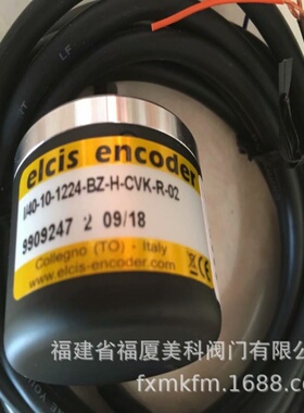 ELCIS编码器I/68-900-5-BZ-Z-CV-R- I/63S-180-1828-BZ-L-CH-R