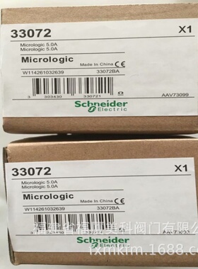 Schneider施耐德PLC模块140DDM69000C 140ACI03000C 140ACI04000C