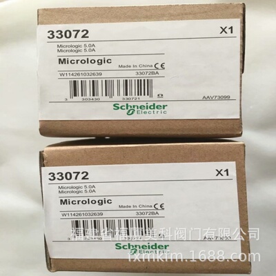 Schneider施耐德PLC模块140DDM69000C 140ACI03000C 140ACI04000C