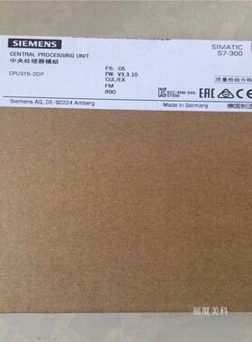 SIEMENS西门子模块6ES7 315-2AH14-0AB0 6ES7 153-1AA03-0XB0