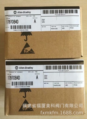 美国AB光栅445L-P4S0360YD（445L-R4S0360YD+445L-T4S0360YD）