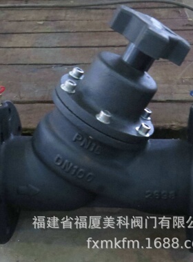 美科直销法兰平衡阀 铸铁静态平衡阀VPS-16 DN100 DN150规格齐全