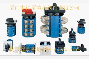 T203 GBA301 12VE T204 KS1V KG10 代理Kraus&Naimer转换开关KG80