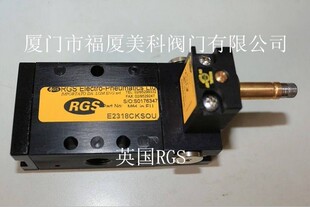 代理全新原装 C1518PB00N0M 英国RGS电磁阀C1518PB00U6468