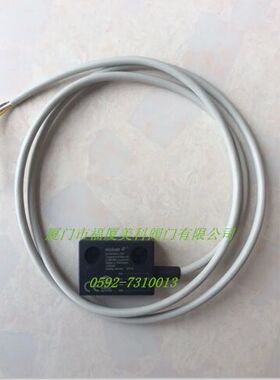 全新原装德国ELOBAU安全模块463121 463121B1