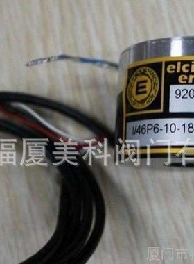 elcis编码器115T-5-1230-BZ-C-CL-R I/W59C12-2880-5-BZ-N-CL-R