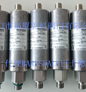 巴士德压力开关model:SW2000/50b/2sp/G1/2FR/F? part no;0428-04