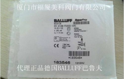巴鲁夫传感器BNS 816-B04-PA-12-602-11 BOS 26K-PA-1QE-S 4-C
