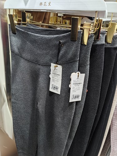 棉花里加绒裤袜连脚300克棉竖条显瘦保暖高弹冬季打底裤袜8621