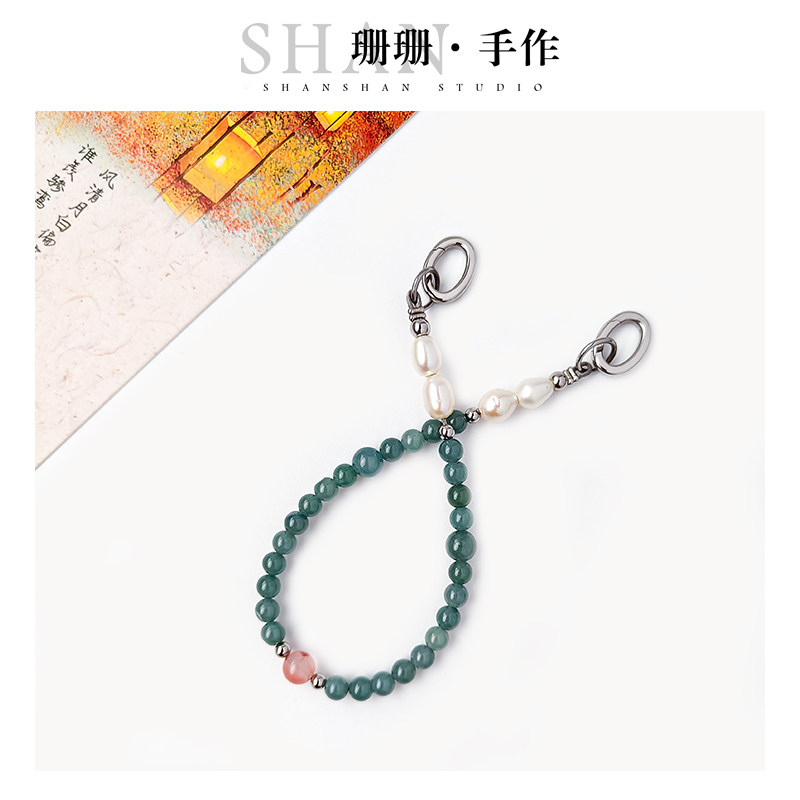 天然蓝水翡翠手机链珍珠手拿链南红腕链包包挂件手链高端精致挂绳