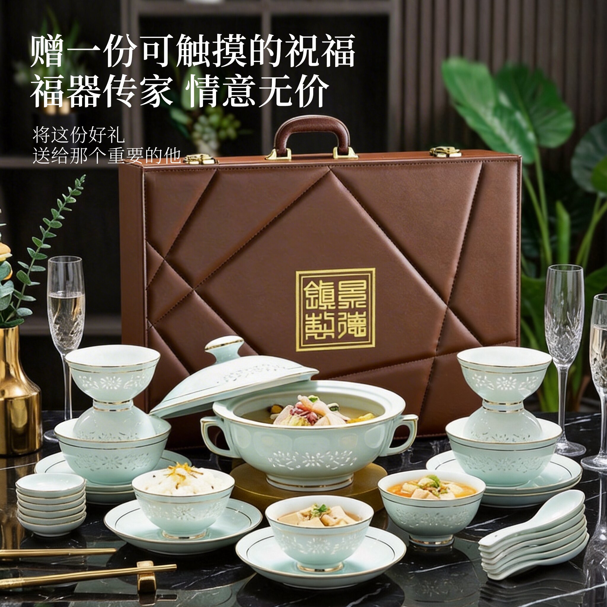 景德镇玲珑瓷碗碟套装家用高级感图片