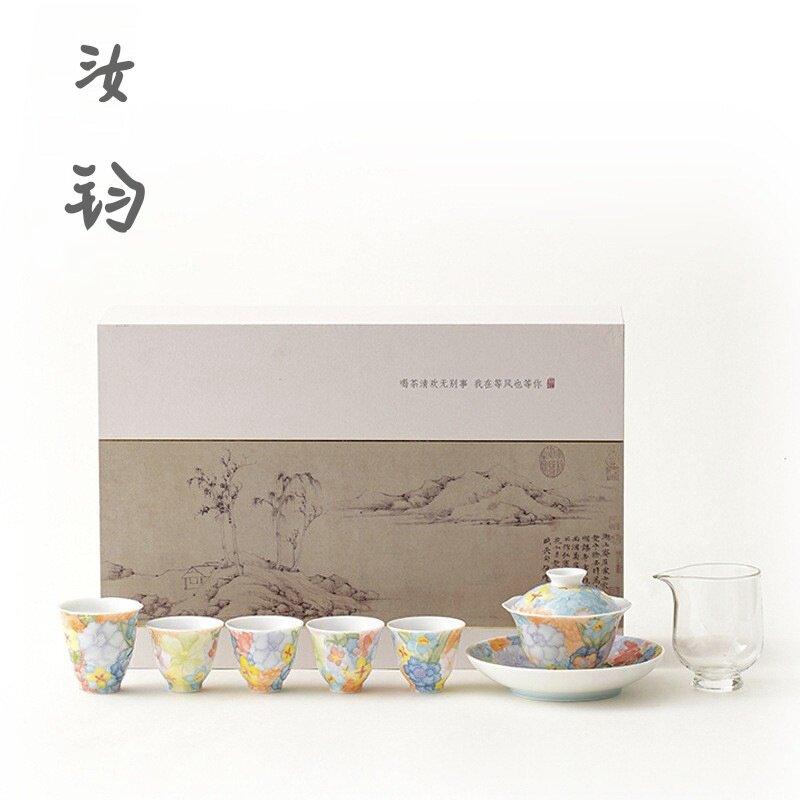 釉下彩万花陶瓷茶具套装珐琅彩家用中式茶壶茶杯茶盘礼盒高端大气