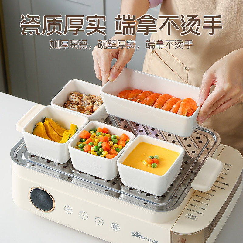 陶瓷方形碗小吃碗家用蒸盘