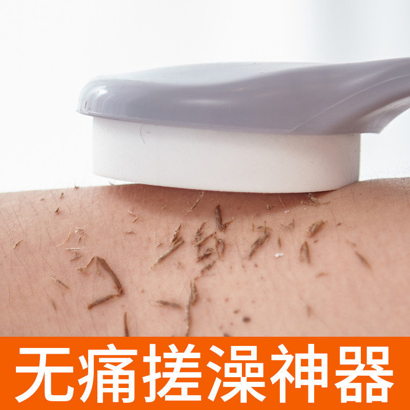 搓澡神器家用洗澡巾强力搓灰搓泥