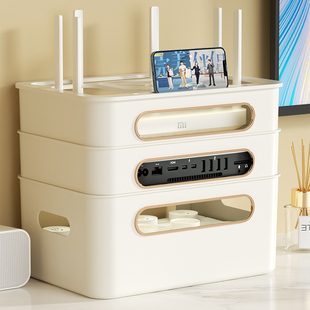 wifi路由器收纳盒插座电视机顶盒置物架无线光猫放置电线整理神器