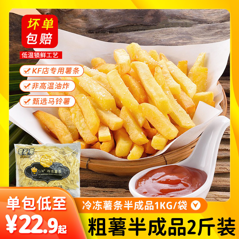 ���������Ʒ����ը����������˹���䶳����KFƽ��ϸ������ըС��