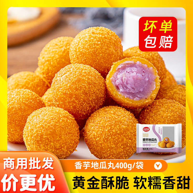 ����20g*20��*2�� ɼʤԴ����ع�������������