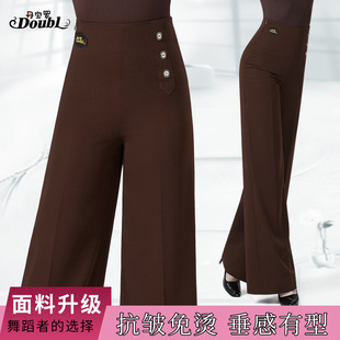 丹宝罗拉丁舞裤咖啡色跳舞裤直筒裤高腰舞裤女裤摩登舞专用裤子