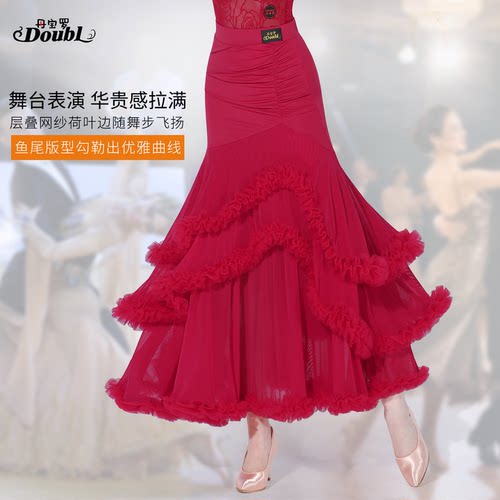 丹宝罗摩登舞半身裙新款花边红色国标舞表演高级交谊舞裙拉丁半裙