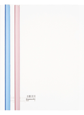 齐心加厚磨砂报告夹10个包邮