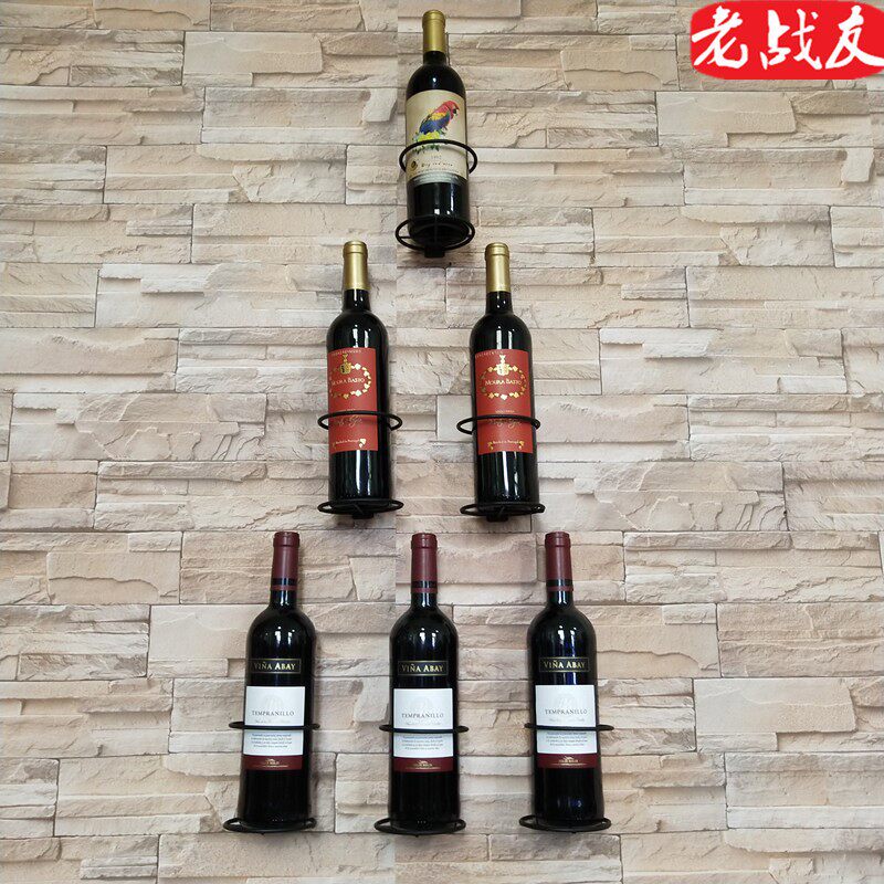 酒庄欧式铁艺葡萄酒架红酒架壁挂酒窖店墙壁啤酒挂架家用墙上装饰|msdalam kategori pinggan mangkuk, Flagon/Wineglass/Wine, Wine Racks - dari Buy2taobao.com untuk memberikan perkhidmatan ejen Taobao profesional membeli