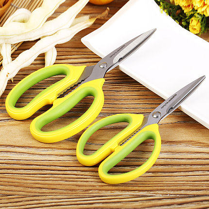 老爹不锈钢厨房家用剪刀鸡骨剪大剪刀多功能剪子办公剪刀,居家日用,厨房剪刀,淘宝优惠券,粉丝福利购,淘宝优惠卷