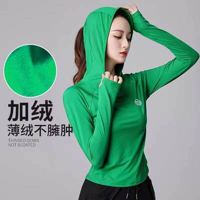 长袖速干显瘦吸汗女修身速干