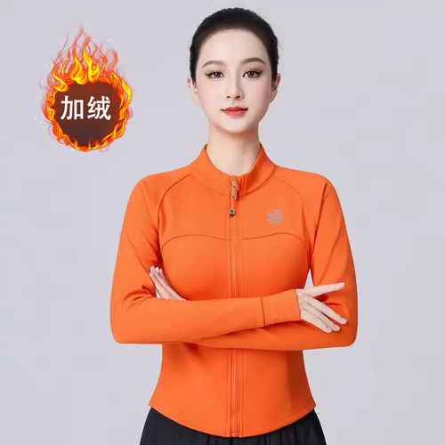 长袖速干薄款舞蹈服女修身吸汗