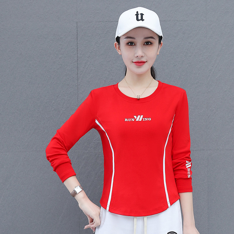 秋季新款修身圆领广场舞跳操训练上衣女2026透气显瘦运动健身长袖