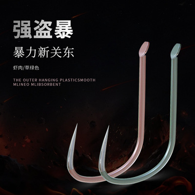 强盗暴钛合金新关东散装鱼钩日本进口尖锋钩尖黑坑细条钓鱼钩批发